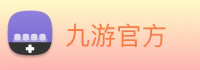 九游官方 logo